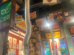 -朴安胖·韩国烤肉(沈阳店)
