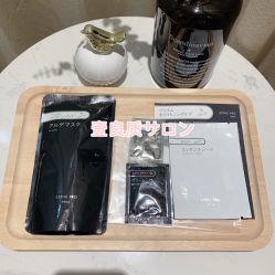 -壹良質サロン