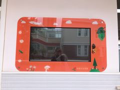 -上海市第一师范学校附属小学