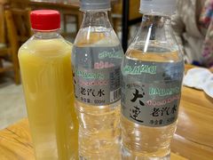 -朝族高丽火盆(长白山总店)