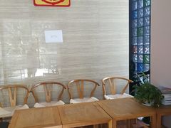 -秦汉胡同国学书院(川沙分馆)