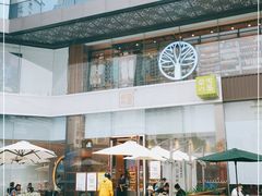 -奈雪的茶(金鹰广场店)