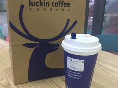 -瑞幸咖啡(龙湖北城天街北馆店)