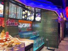 -山河屯铁锅炖(哈西站店)
