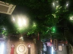 -北平食府(马鞍山路店)
