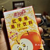 梦回哈尔滨 惊艳东北味