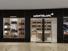 -万宝龙MONTBLANC(太古汇精品店)