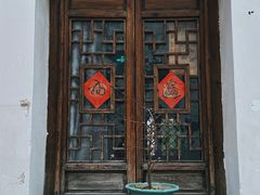 -青果巷历史文化街区