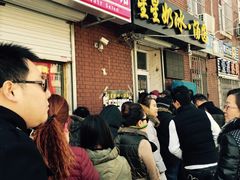 等位区-星星奶冰·汤圆刨冰(王串场店)