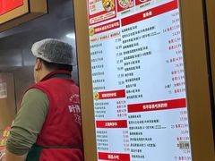 -叶伟胡辣壳面(两路口店)
