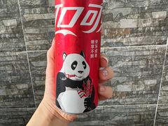 -小杨翘脚牛肉