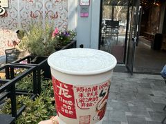 -茶颜悦色(花园道店)