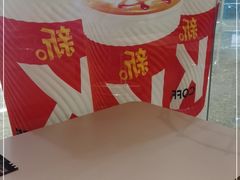 -肯德基(花乡店)