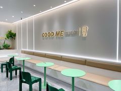 -古茗(诸暨不夜城店)
