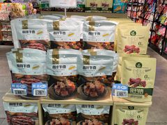 -华润万家(摩尔城店)