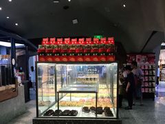 -LELECHA乐乐茶(上海五角场万达广场店)