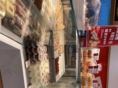 -珍糕兴(三林店)