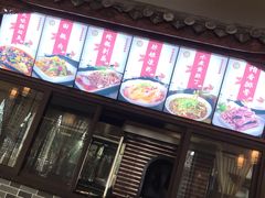 门面-胖大姐黄辣丁鱼庄(新津店)