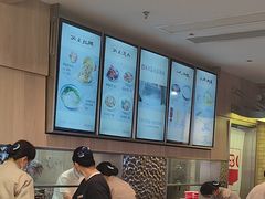 -新万鑫银丝面·非遗无锡味(惠山古镇店)