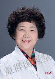 -益群国医堂·针灸推拿中心