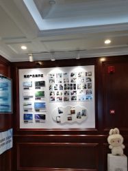 -南京医科大学友谊整形外科医院