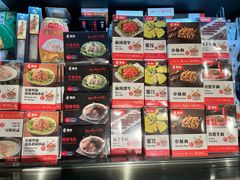 -七鲜超市(瑞虹天地太阳宫店)