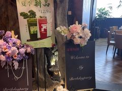 -花间别院(凤凰店)