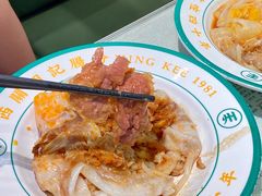 -西关明记肠粉·亚洲地标美食(北京路店)