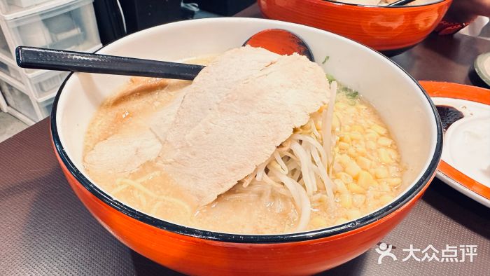 金太郎拉麵图片
