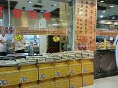 android_upload_pic-乔家满族八大碗(流水沟店)