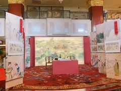 -北京中国大饭店