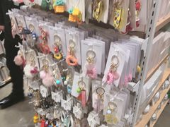 -名创优品(青羊窄巷子店)