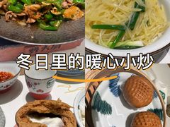 -天虹购物中心(深圳龙华店)