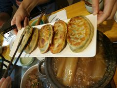 韭菜盒子-顺承小院儿