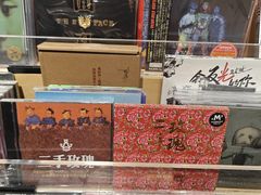 -独音唱片 Indie Music