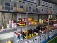 零售区-上菜呷饭(花溪店)