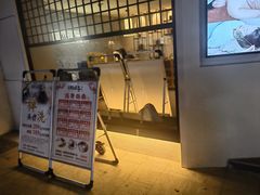 -川匠·睡眠采耳·SPA(九眼桥店)