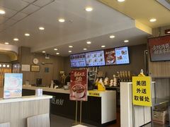 -真功夫(百荣店)