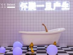 -武汉光谷K11