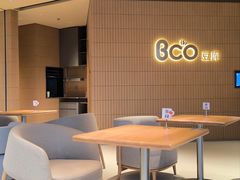 -Bco豆库(苏州中心店)