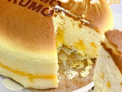 -KUMO KUMO甜品·冰淇淋(深圳壹方城店)