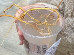 -炖物24章·顺时轻养茶(杭州大厦店)