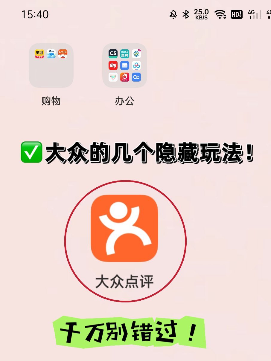 https://qcloud.dpfile.com/pc/yNaa4KS9PjYjwf7-MIXaFenDdf7QoLezSzvbTNUTGzHrsPQYxBXLNiToORUtFVOdY0q73sB2DyQcgmKUxZFQtw.jpg