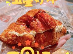 奶油牛角包-BROAD面包路·欧式面包(龙湖时代C馆店)