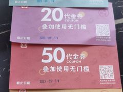 -宜宾海鲜酒家·三十年老字号