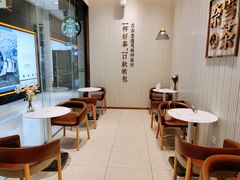 -奈雪的茶(金鹰广场店)