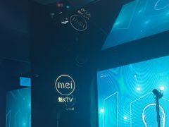 -魅KTV·AI辅唱(人民广场旗舰店)