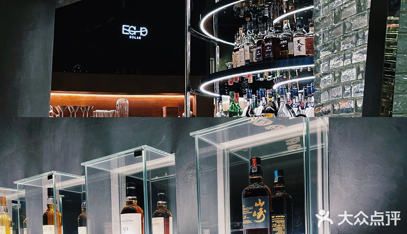 广州探店丨置身在宇宙中的太空威士忌吧🥃