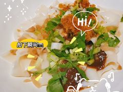 -皇城坝小吃(科华成都王府井购物中心店)