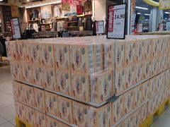 -永辉超市(华地财富广场店)